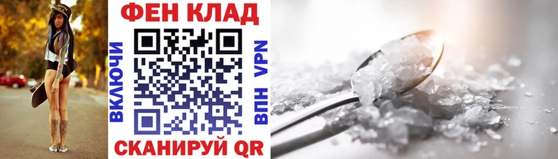 сайты даркнета Telegram Салаир АМФ 98%