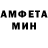 Метадон белоснежный Andrei Kehl