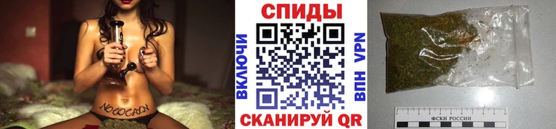 БУТИРАТ бутик  hydra ссылка  Салаир 
