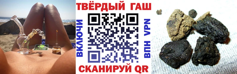 ГАШ AMNESIA HAZE  мориарти наркотические препараты  Салаир  гидра tor 