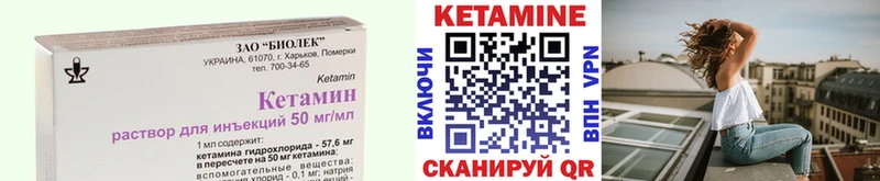kraken ССЫЛКА  Салаир  КЕТАМИН VHQ 