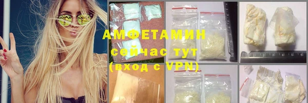 не бодяженный Балахна