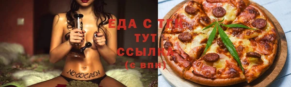 не бодяженный Балахна