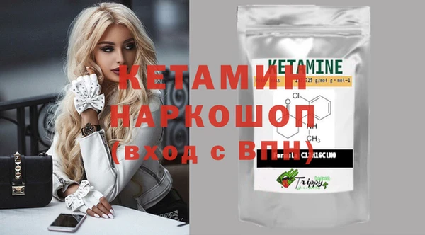 не бодяженный Балахна
