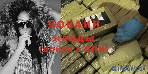 сатива Балабаново