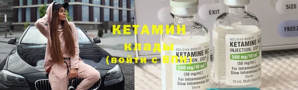 сатива Балабаново