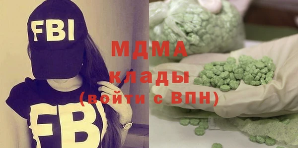 каннабис Баксан