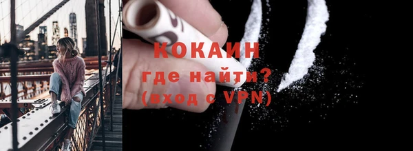 сатива Балабаново