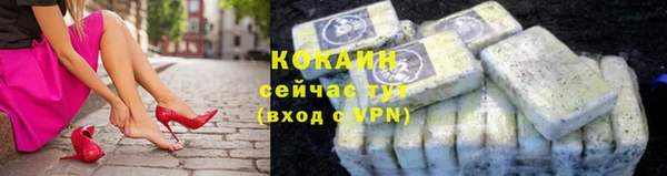 сатива Балабаново