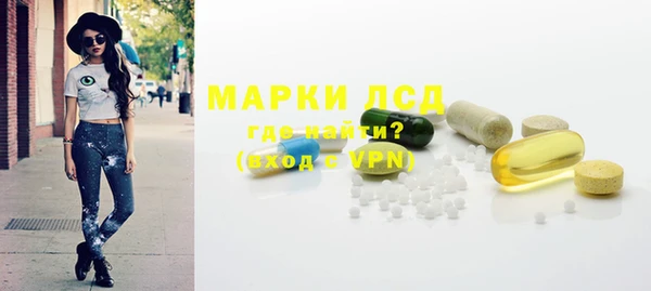каннабис Баксан