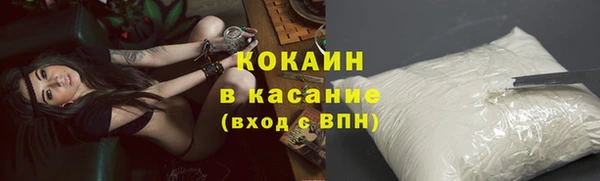 каннабис Баксан