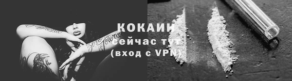 сатива Балабаново