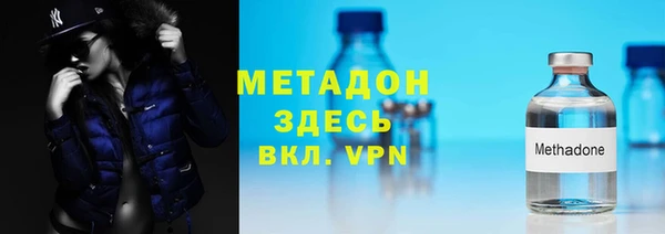 не бодяженный Балахна