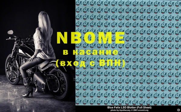 каннабис Баксан