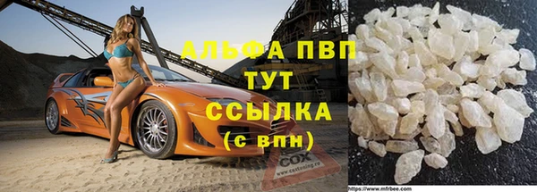 не бодяженный Балахна