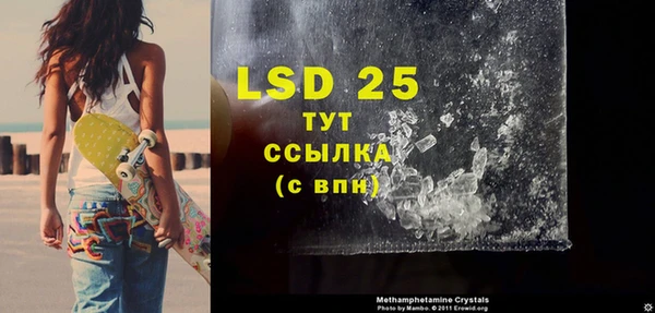 каннабис Баксан