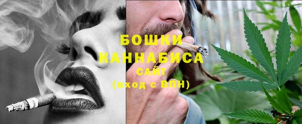 сатива Балабаново