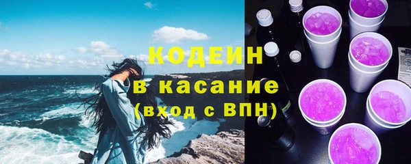 сатива Балабаново