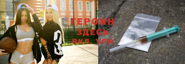 не бодяженный Балахна