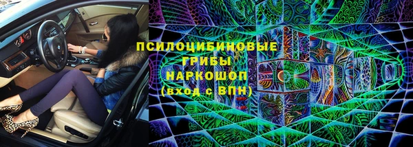 каннабис Баксан
