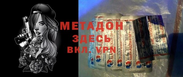 каннабис Баксан